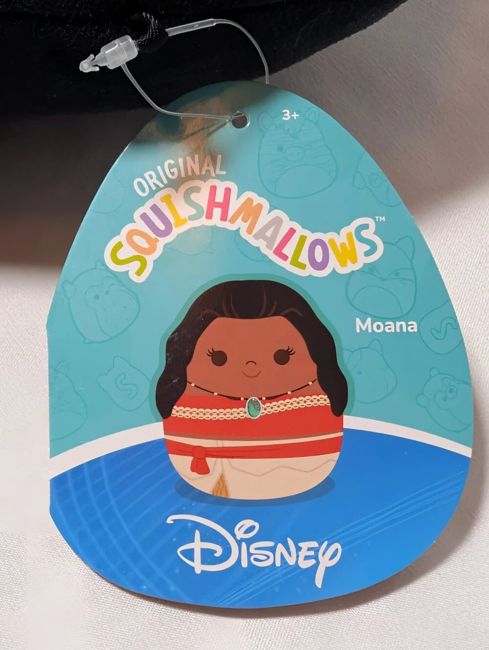 Disney Squishmallows Moana Plush 8” NWT Disney Princess Kellytoy